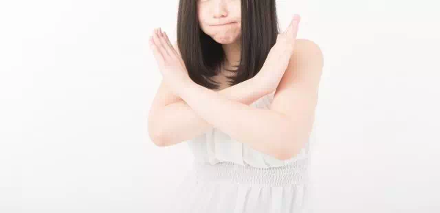 ダメ