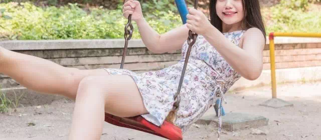楽しい