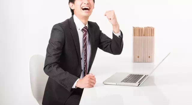 頑張る