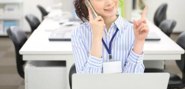 ライブチャット