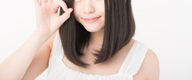 安全性