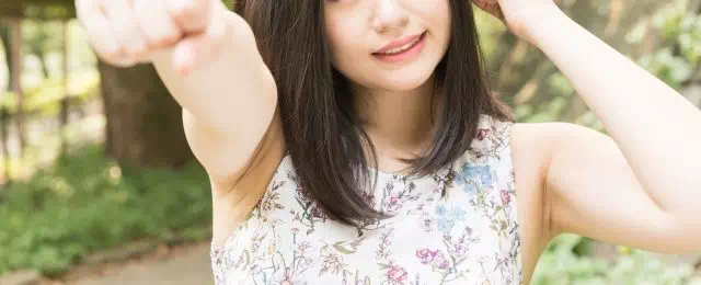 大事