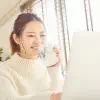 はじめての