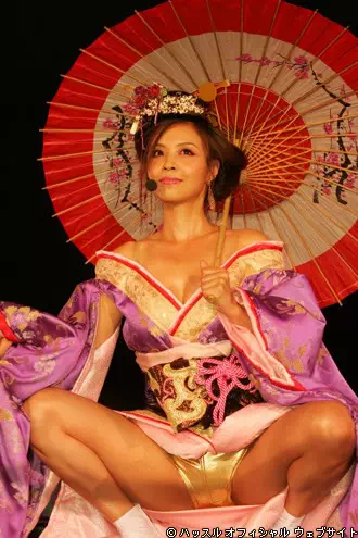 インリン