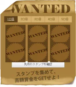 ガールズチャット