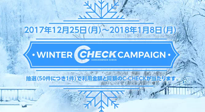c-check